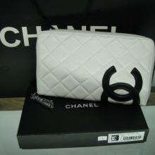 First-Class Chanel Ladies Wallet