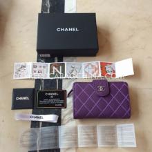 Replica Chanel Purse Wallet Purple