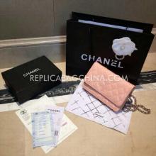 Replica Chanel Purse Wallet YT8044