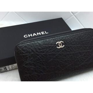 Chanel AE07498
