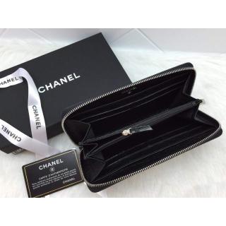 Chanel AE07498